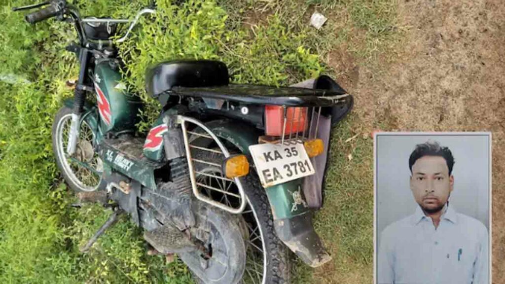 Karnataka Man Murdered