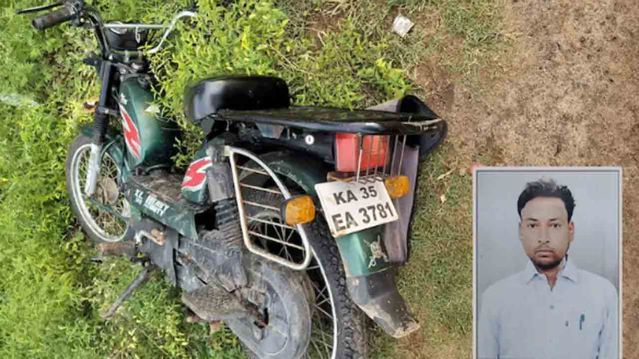Man Murdered for insurance | రూ.5 కోట్ల బీమా కోసం వ్యక్తి హత్య.. క్లైమ్ చేసిన   నకిలీ భార్య