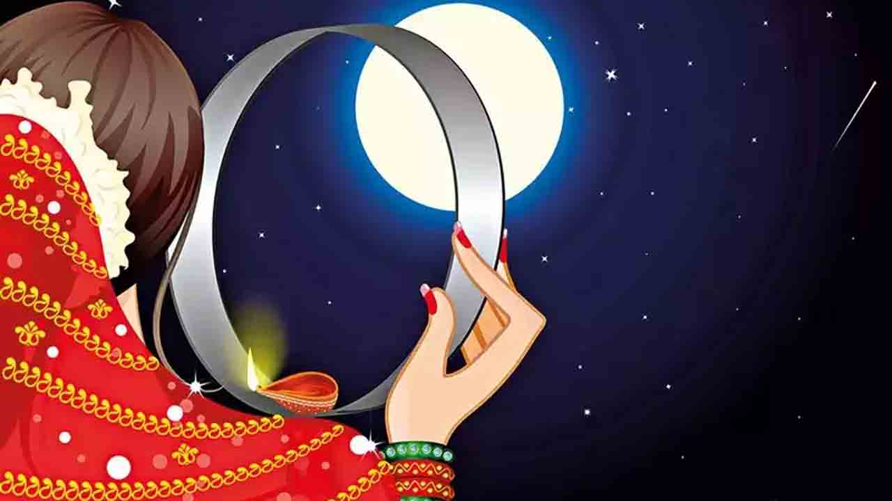 Karwa Chauth | కోడలి కోసం అత్తగారి ప్రత్యేక వంటకం.. కర్వాచౌత్ విశేషాలు..
