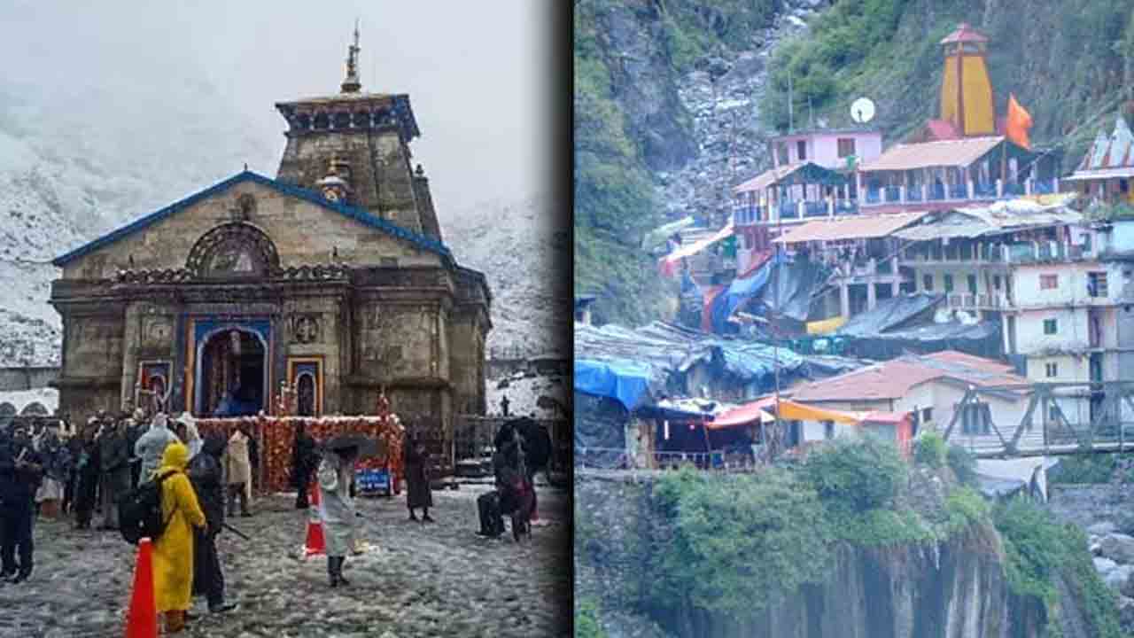 కేదార్‌నాథ్‌, యమునోత్రి ఆలయ తలుపులు మూసివేత