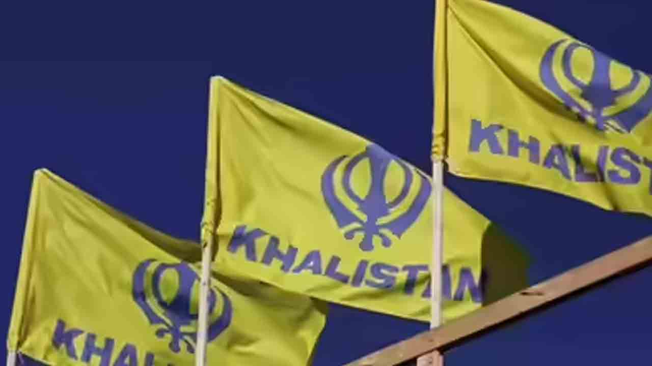 Khalistani terrorists | ఖలిస్థానీ ఉగ్రవాదులకు నిధులపై నిఘా పెట్టిన కెనడా