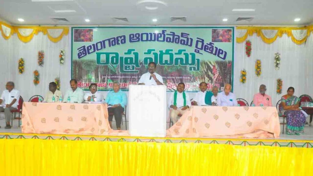 Khammam