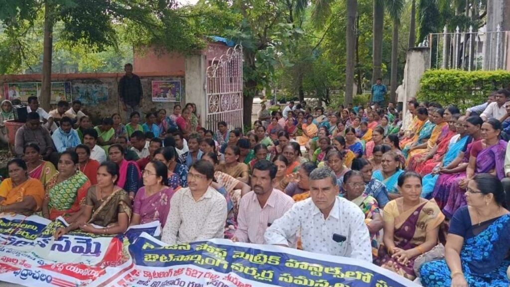Khammam