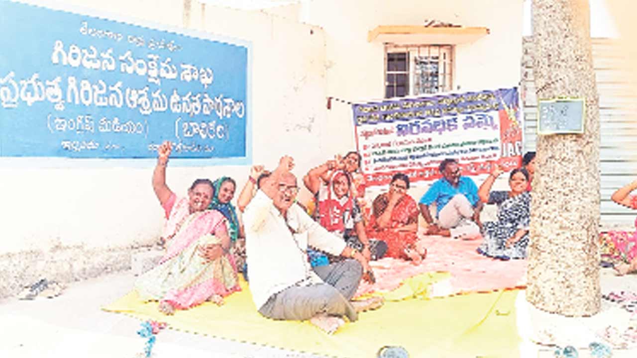 37వ రోజుకు చేరిన కార్మికుల నిరసన