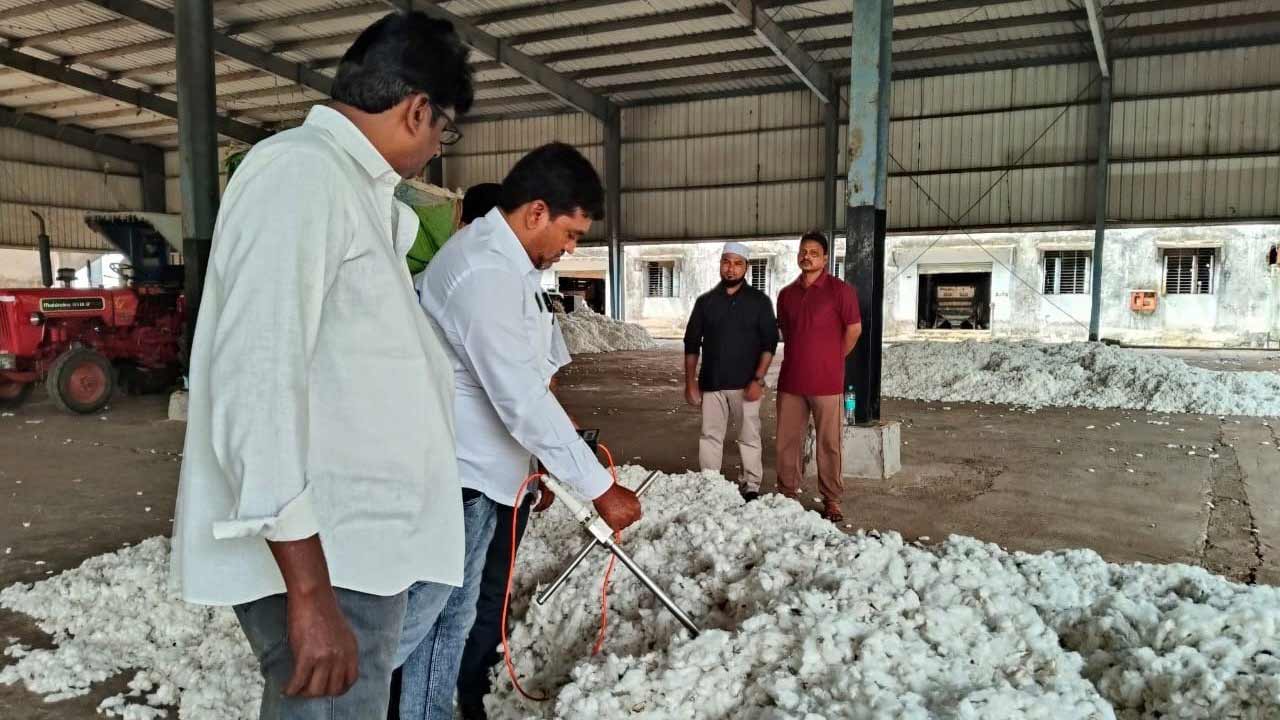 సీసీఐ చిక్కులు