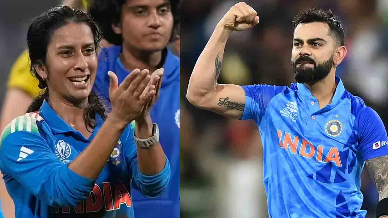 Virat Kohli | జెమీమా అద్భుతమైన ఇన్నింగ్స్‌ ఆడింది : విరాట్‌ కోహ్లీ