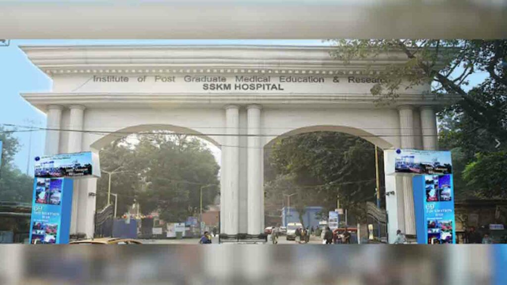 Kolkata Government Hospital