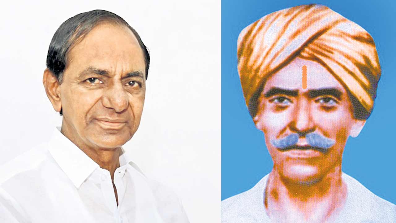 కుమ్రంభీం పోరాటంతెలంగాణ ఉద్యమానికి స్ఫూర్తి