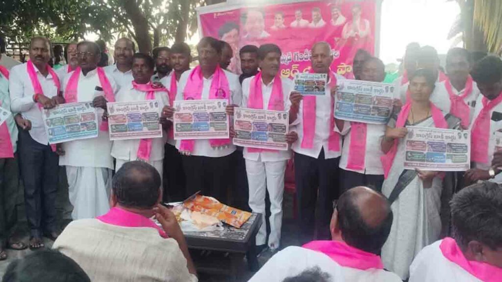 Koppula Mahesh Reddy