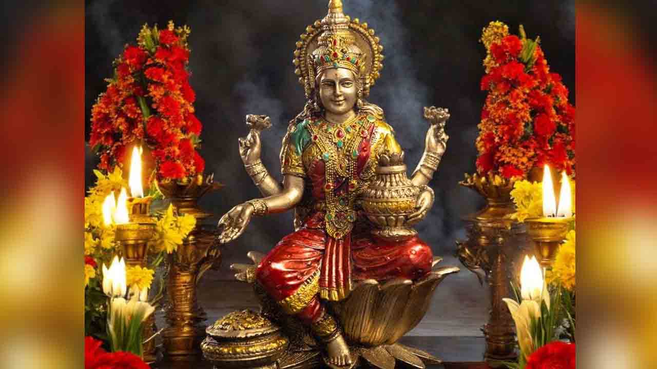 Goddess Lakshmi | దీపావళి పర్వదినాన లక్ష్మీదేవిని ఎందుకు పూజిస్తారు..?