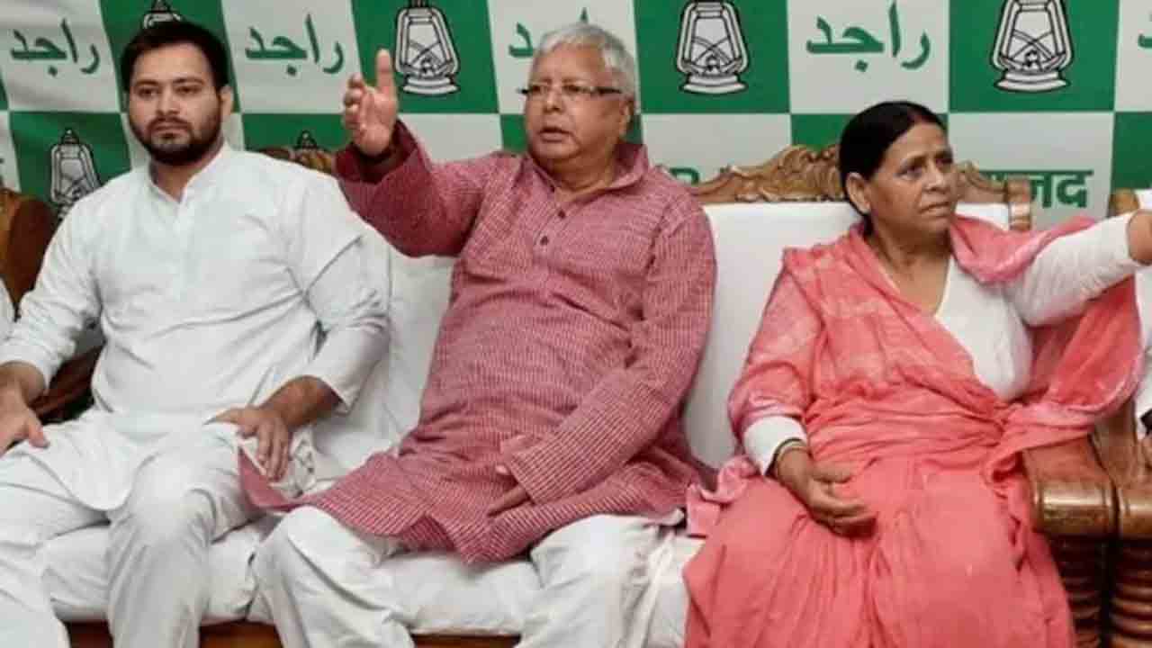 Lalu Yadav | బీహార్‌ ఎన్నికల వేళ లాలూ ఫ్యామిలీకి బిగ్‌ షాక్‌.. ఐఆర్‌సీటీసీ కుంభకోణం కేసులో ఢిల్లీ కోర్టు అభియోగాలు