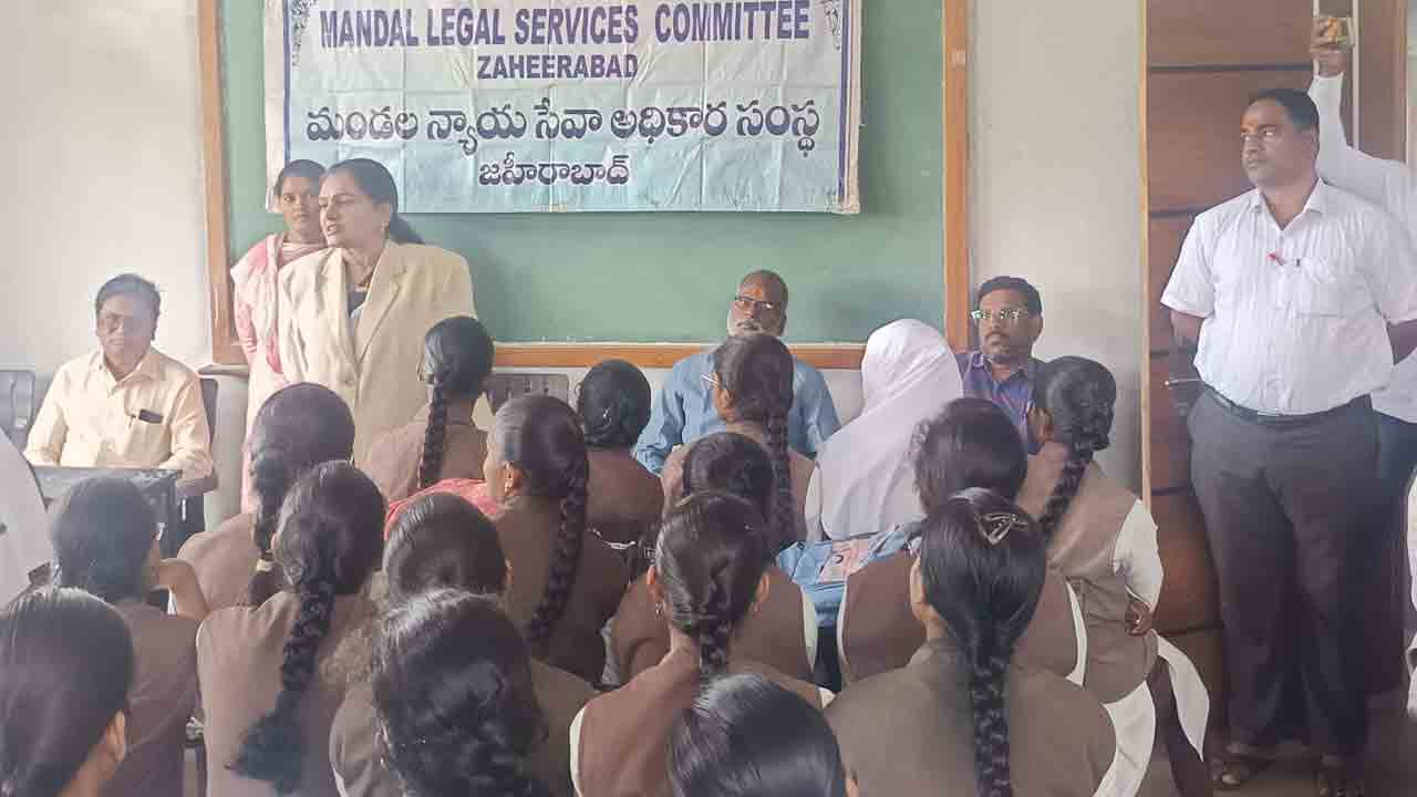 Legal Services | బాలికలు, మహిళల పట్ల దురుసుగా ప్రవర్తిస్తే కఠిన శిక్షలు : సీనియర్ సివిల్ జడ్జి జీ కవిత దేవి