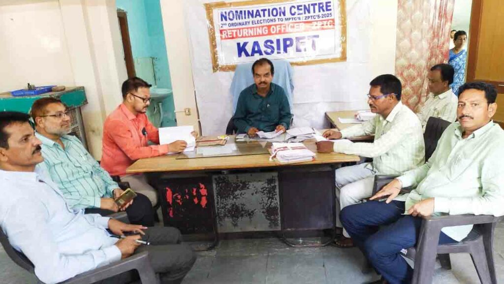 Local Body Elections
