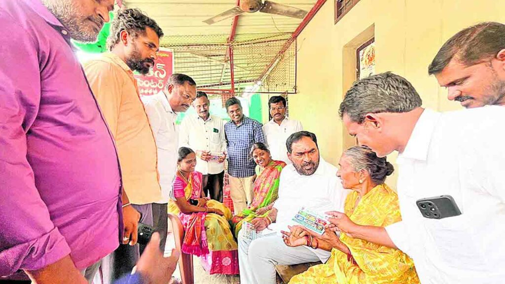 Local Body Elections