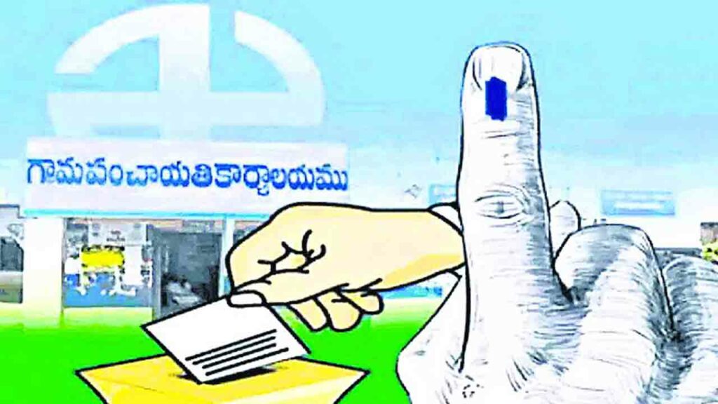 Local Body Elections
