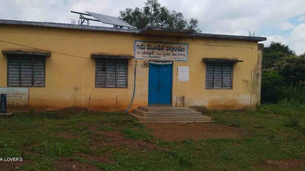 Local Body Elections Reserv