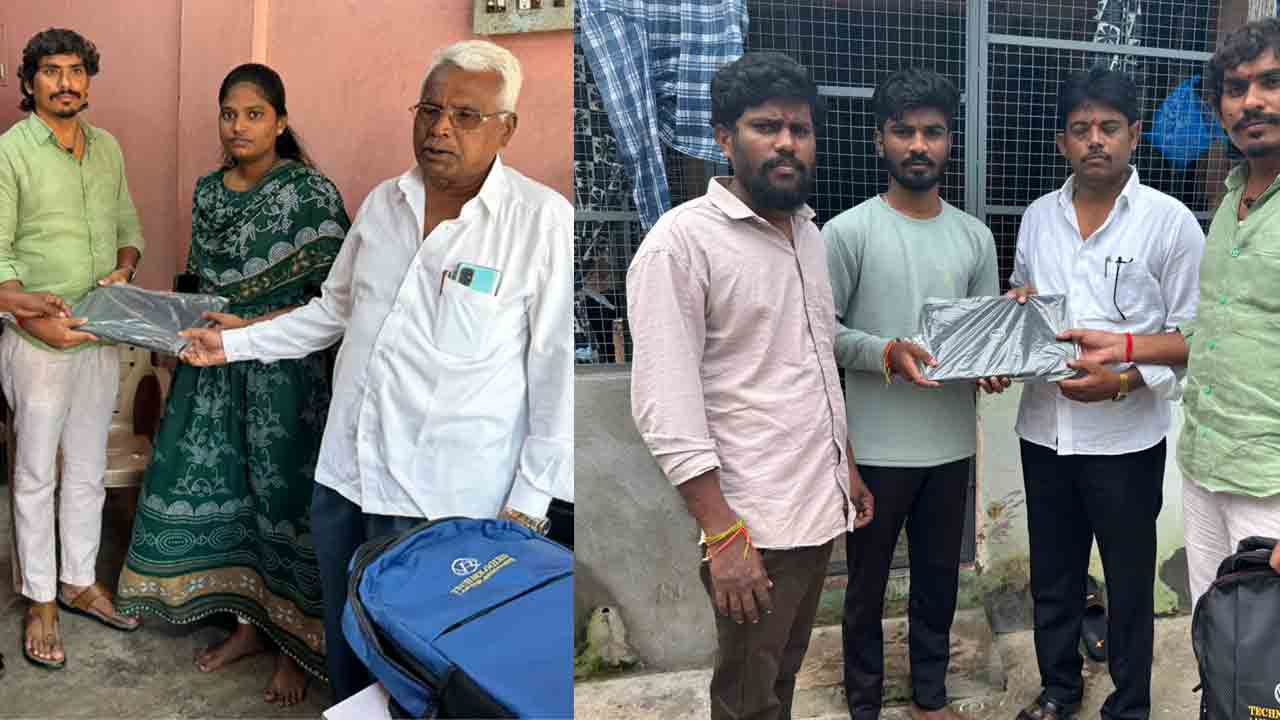 Tirumala Foundations | తిరుమల ఫౌండేషన్ ఆధ్వర్యంలో పేద విద్యార్థులకు ల్యాప్‌టాప్‌ల అందజేత