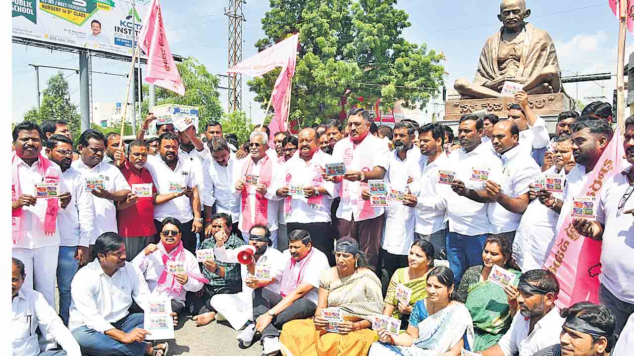 బాకీ ఎప్పుడు తీరుస్తారు?.. గంగుల కమలాకర్‌