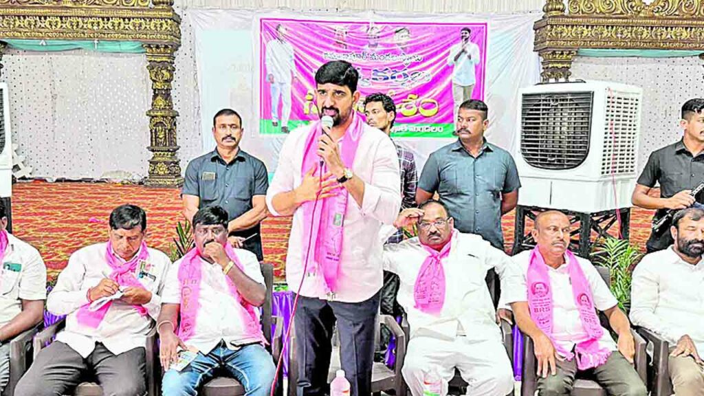 Mla Padi Kaushik Reddy