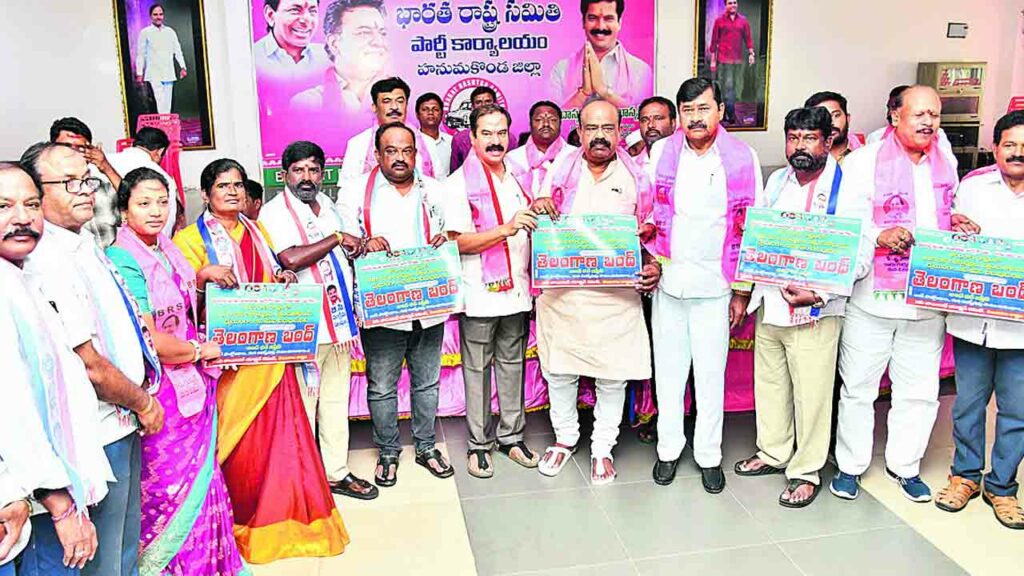Mlc Madhusudhana Chary