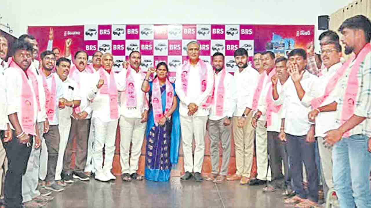 బీఆర్‌ఎస్‌లో భారీగా చేరికలు