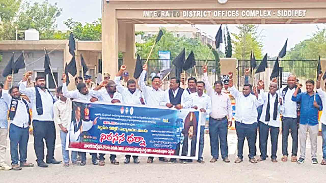 చీఫ్‌ జస్టిస్‌ గవాయ్‌పై దాడి అనాగరికం