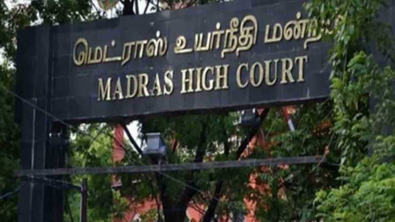 Karur Stampede | కరూర్‌ తొక్కిసలాట.. టీవీకే పార్టీ నేతకు బెయిల్‌ నిరాకరించిన మద్రాస్‌ హైకోర్టు