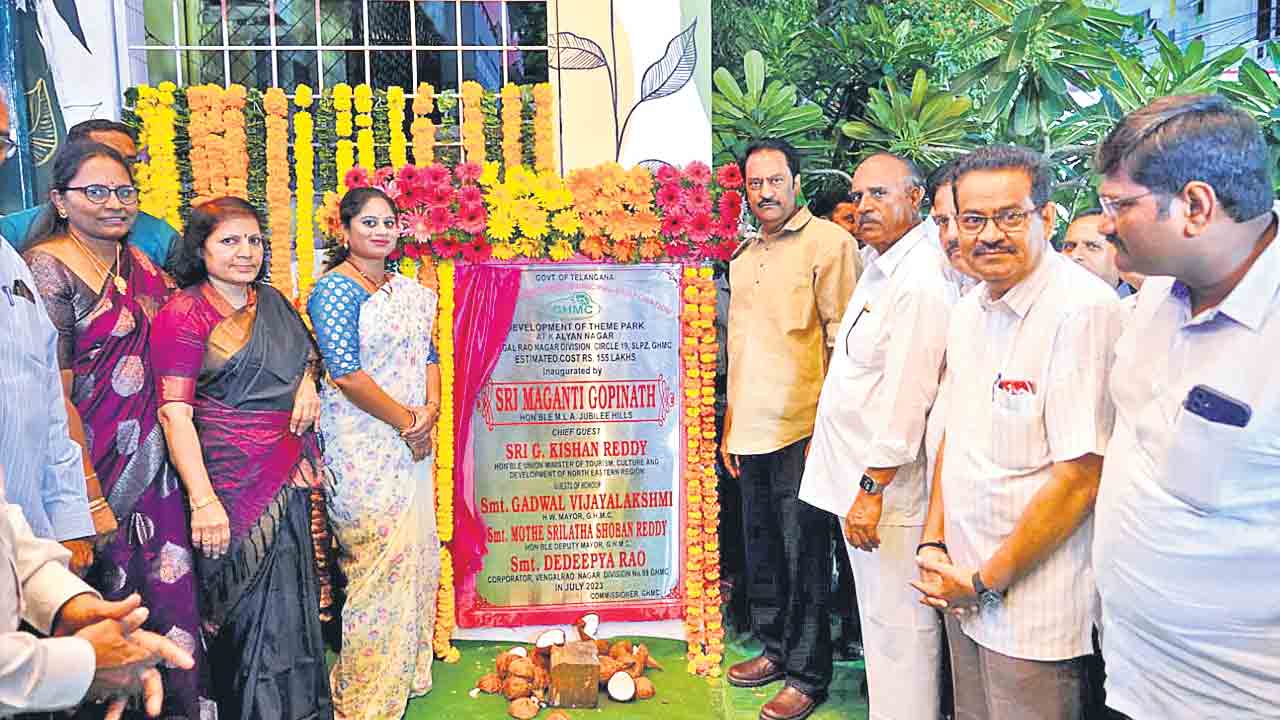 ఆ కాలనీకి.. నేనున్నానంటూ