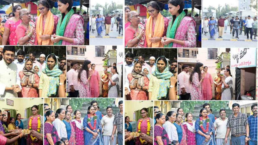 Maganti Sunita Gopinath