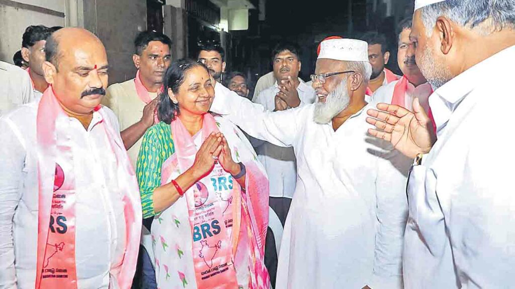 Maganti Sunitha Gopinath