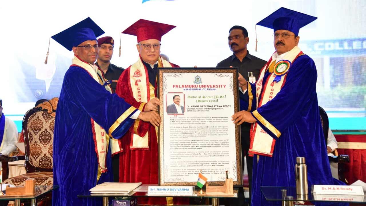 పీయూ అగ్రగామిగా నిలవాలి