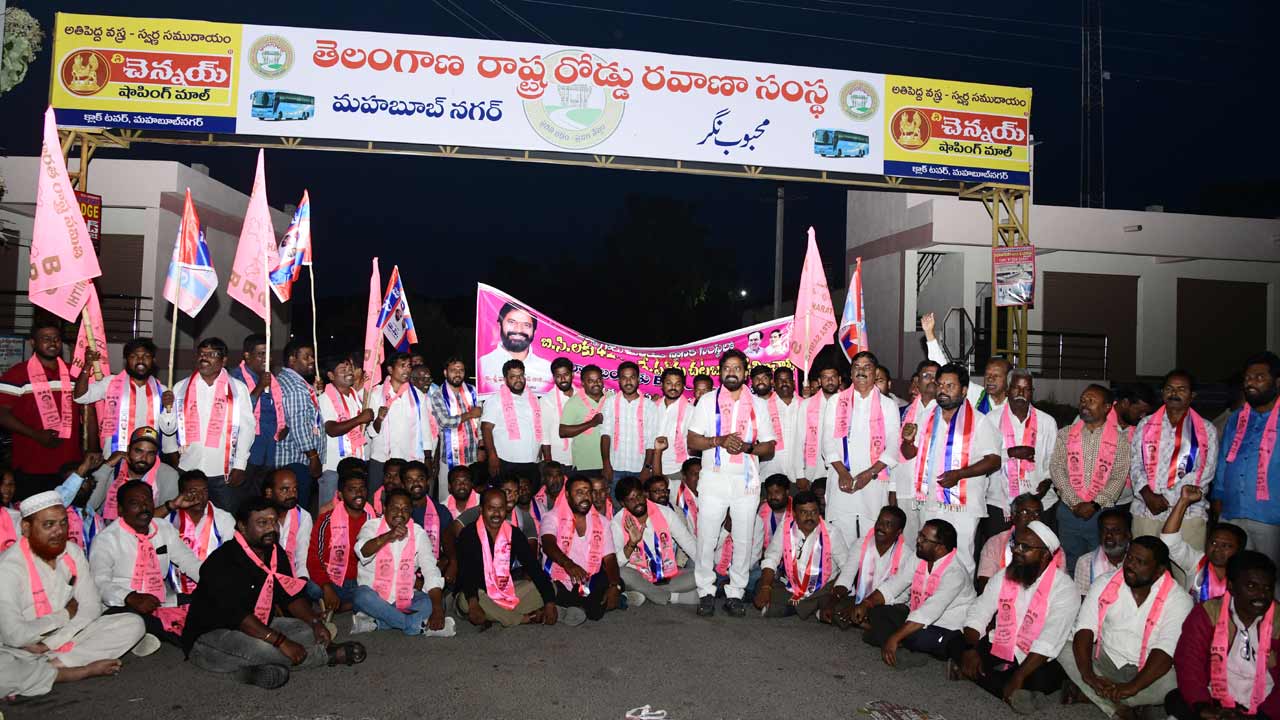 Mahabubnagar1