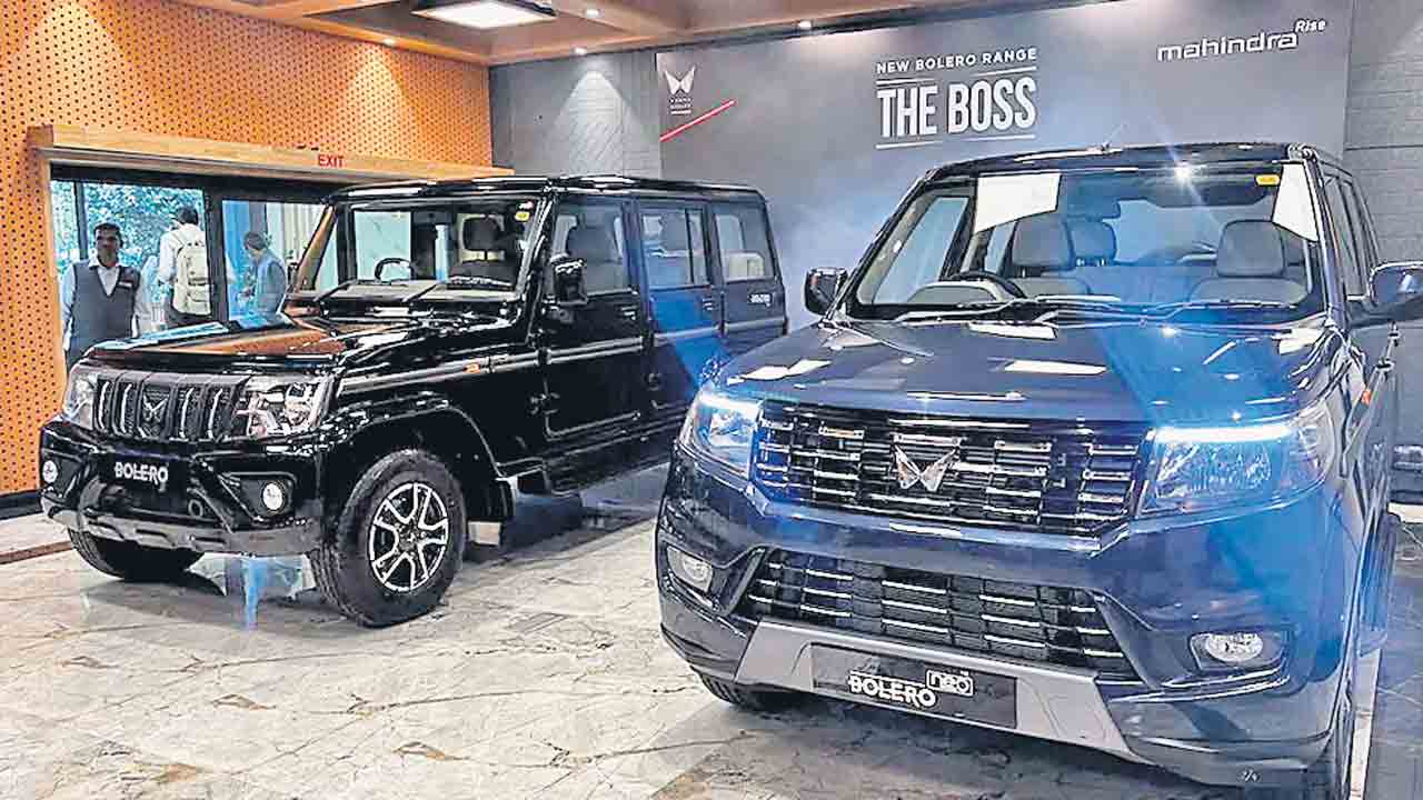 మహీంద్రా నయా బొలెరో.. ప్రారంభ ధర రూ.8.49 లక్షలు