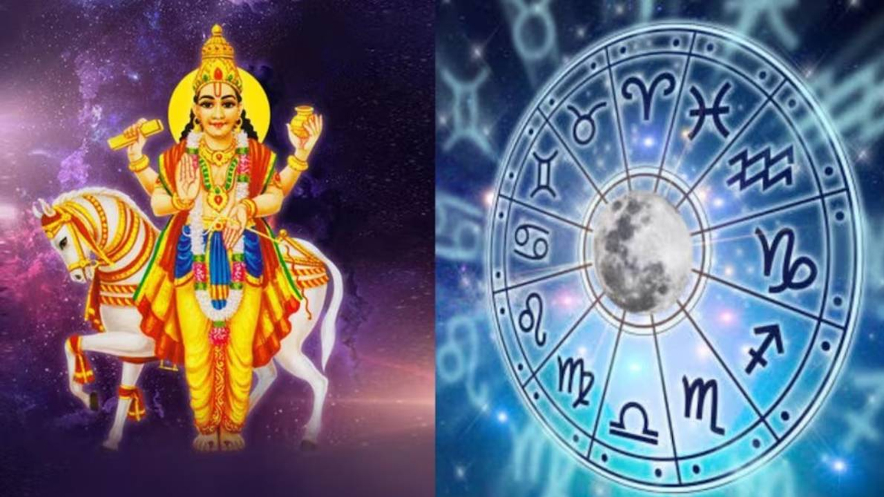 Malavya Rajayogam | పవర్ఫుల్ మాళవ్య రాజయోగం.. ఈ మూడు రాశులవారి జాతకాలే మార్చబోతున్న శుక్రుడు..!