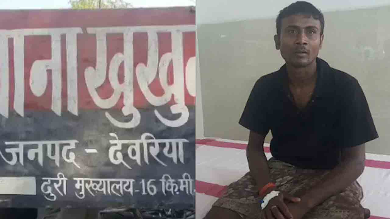 Man Chops Off Gay Partner’s Genitals | కూతురుపై గే పార్ట్‌నర్‌ అత్యాచారం..    ప్రైవేట్‌ భాగాన్ని నరికి ఆత్మహత్య చేసుకున్న వ్యక్తి