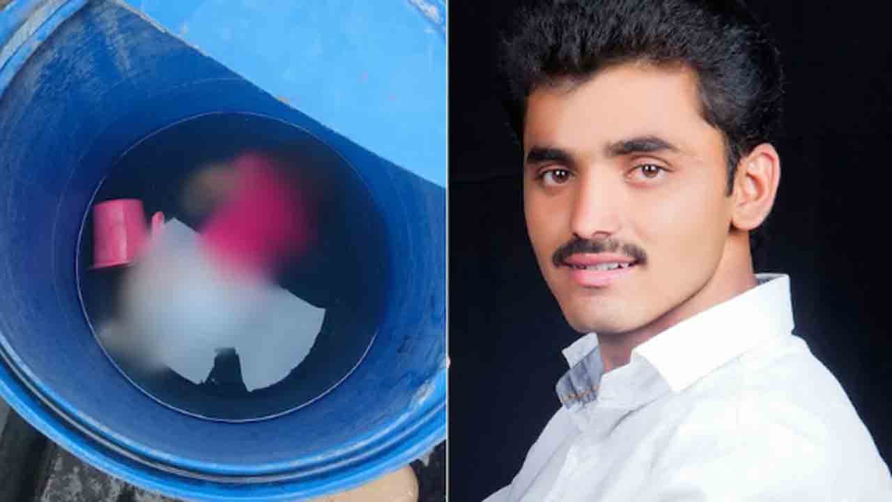Man Drowns Son In Drum, Dies By Suicide | నెలల కొడుకును డ్రమ్లో   ముంచి చంపిన తండ్రి.. ఆ తర్వాత ఆత్మహత్య