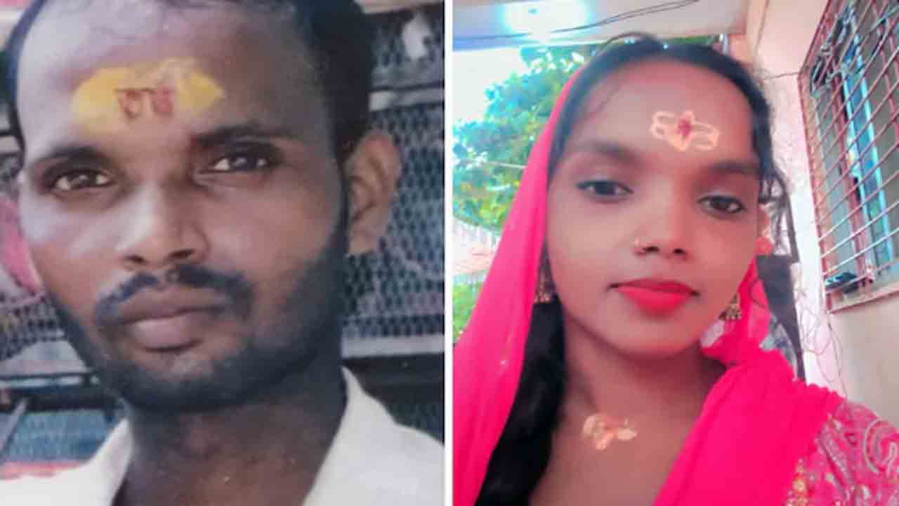Man Kills Sister | చెల్లిని చంపి మృతదేహాన్ని సంచిలో కుక్కిన వ్యక్తి.. పోలీసులు అడగ్గా   గోధుమల బస్తా అని వెల్లడి