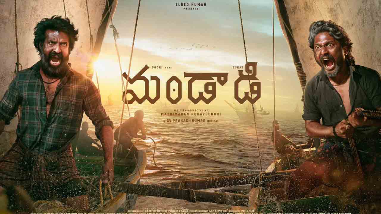 Mandaadi Accident | త‌మిళ న‌టుడు సూరి, సుహాస్‌ సినిమా షూటింగ్‌లో ప్ర‌మాదం.. సముద్రంలో పడవ బోల్తా..