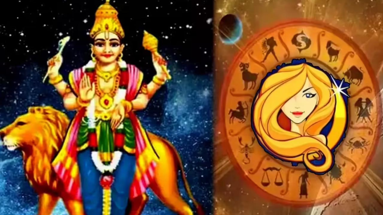 Mercury Transit | వృశ్చిక రాశిలోకి బుధుడు.. కన్యారాశి సహా ఈ మూడురాశులవారిపై కనక వర్షమే..!