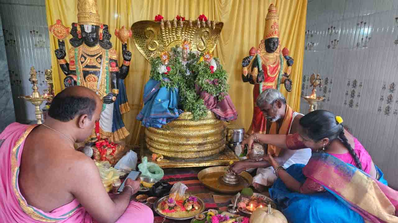 Masa Kalyanotsavam | దౌల్తాబాద్‌లో ఘనంగా మాస కల్యాణోత్సవం