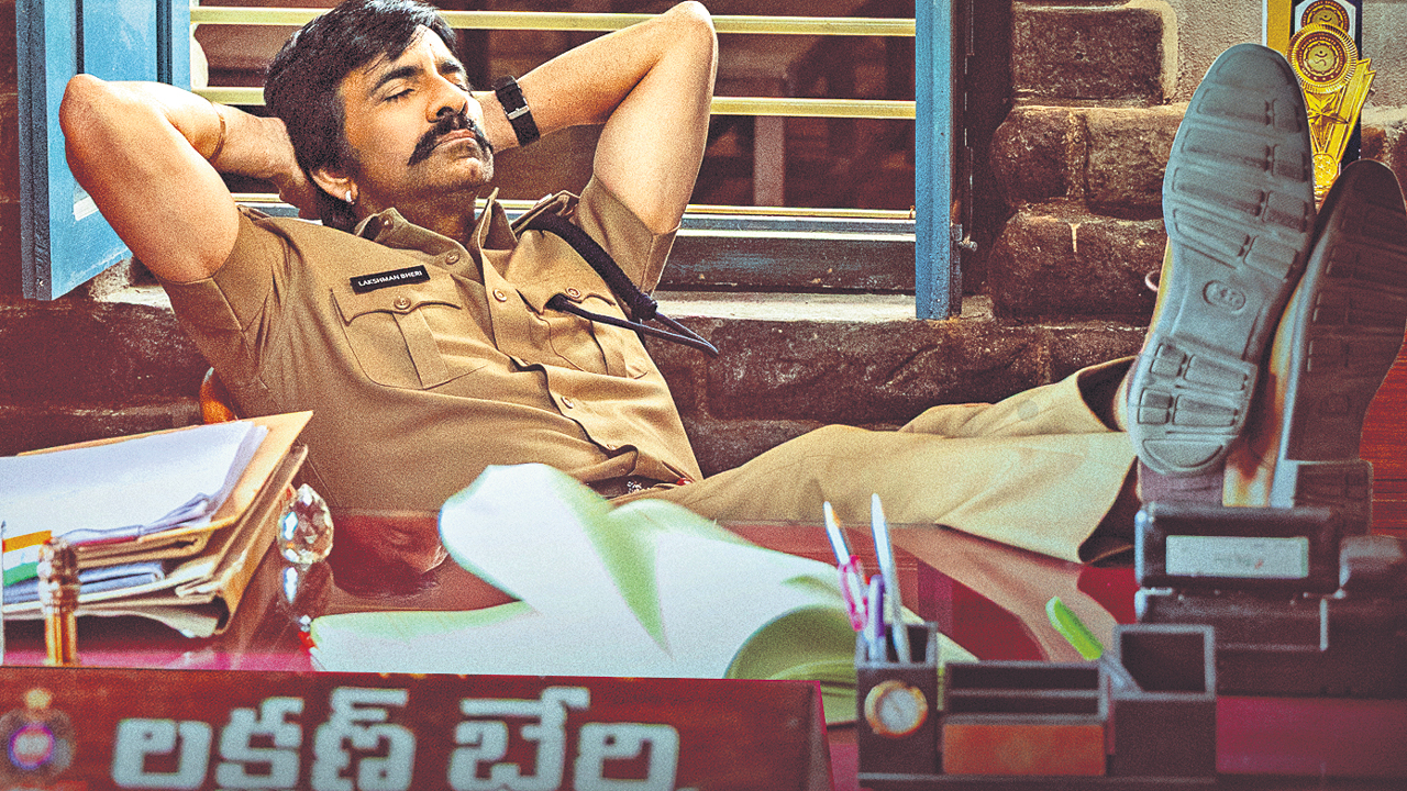 మాస్‌జాతర వచ్చేది ఆరోజే!