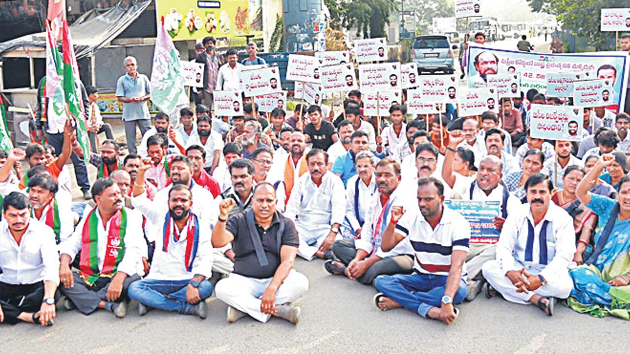 బీసీ బంద్‌ సంపూర్ణం