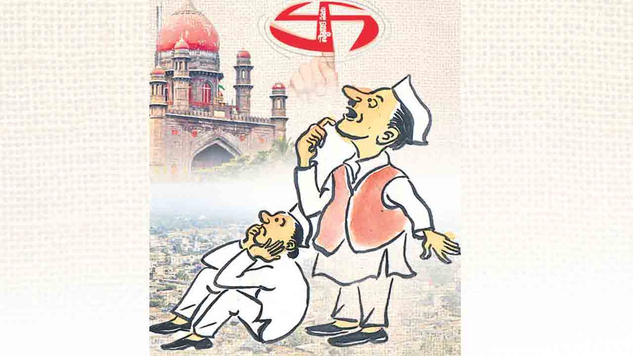 అందరిచూపు అటువైపు!