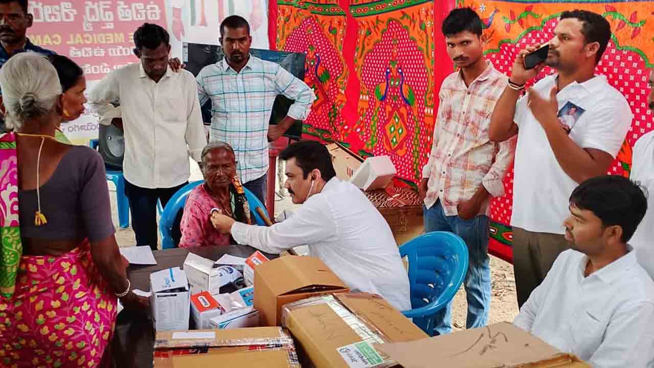 Medical Camp | వైద్య పరీక్షలు నిర్వహించి.. ఉచితంగా మందుల పంపిణీ