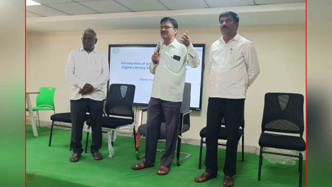 Digital Skills | డిజిటల్ నైపుణ్యాలపై శిక్షణను ఉపాధ్యాయులు సద్వినియోగించుకోవాలి