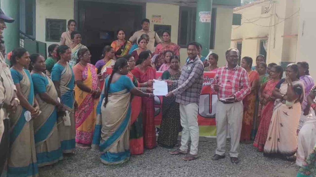 Mid Day Meal Workers