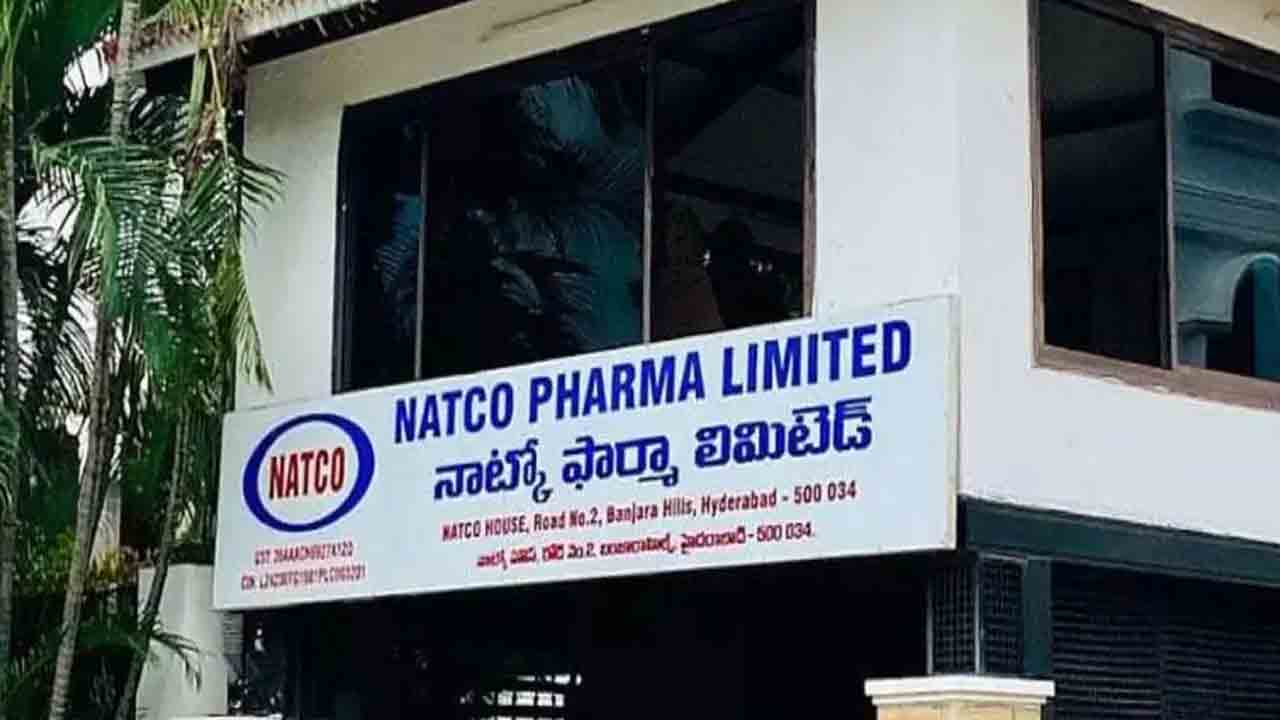 దక్షిణాఫ్రికాకు నాట్కో విస్తరణ