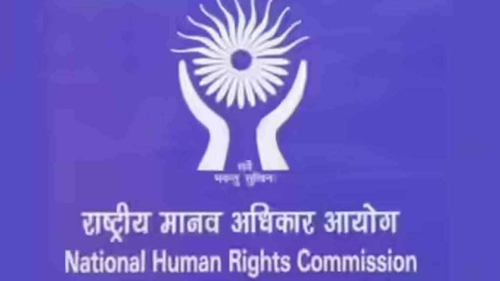 Nhrc