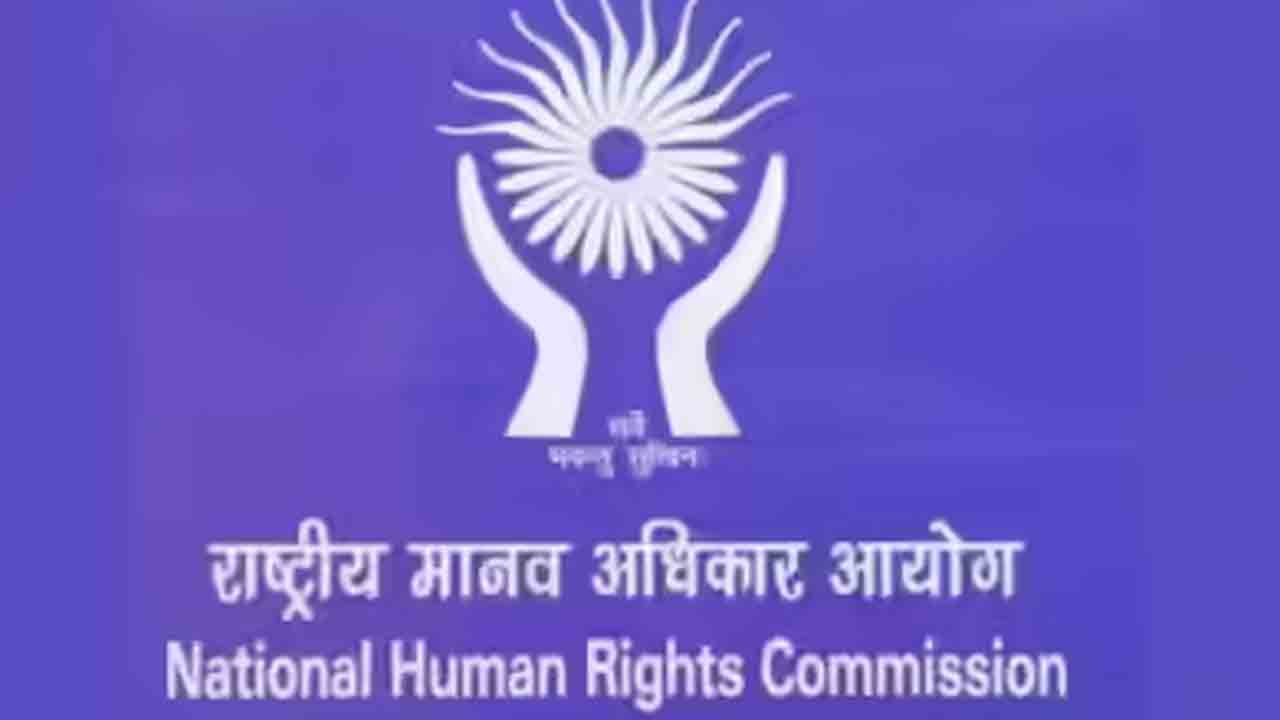 నూనెను పదేపదే వాడకంపై ఎన్‌హెచ్‌ఆర్‌సీ ఆందోళన