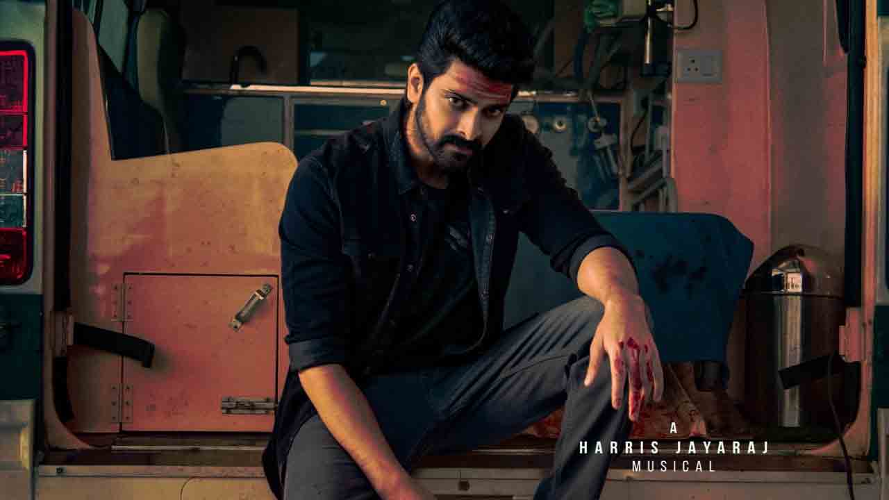 Bad Boy Karthik | నాగశౌర్య ‘బ్యాడ్‌ బాయ్‌ కార్తిక్‌’ టీజ‌ర్ వ‌చ్చేది అప్పుడే.!